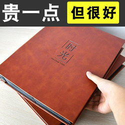 7inch Photos, 5inch Photo Albums, Large-Capacity Family Mixed-Style Insert-Type Family Photo Album, Commemorative Album, Leather-Bound Book