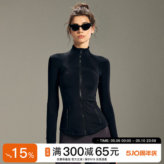 
Choc Girls Yoga Jacket Women's Stand Collar Sportswear Jacket Plus Velvet Long Sleeve Top Tight Running Fitness Clothing Autumn