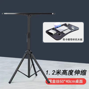 Laptop stand desktop vertical lift retractable portable and elevated office desk outdoor live broadcast