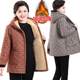 New velvet and thickened smock for women to wear outside, winter cotton coat, warm kitchen apron, fashionable jacket, stain-resistant cotton jacket
