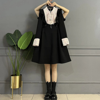 Large -scale stand -up lipstick contrasting dress
