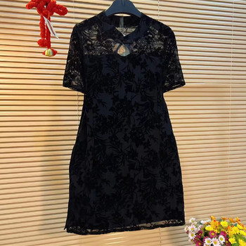 Large size women's long lace skirt
