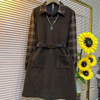 Large size lapel belt letter fake two-piece dress