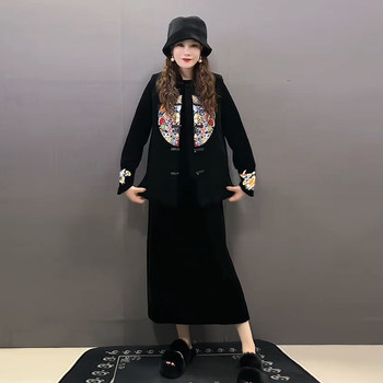 Circle long velvet dress+vest