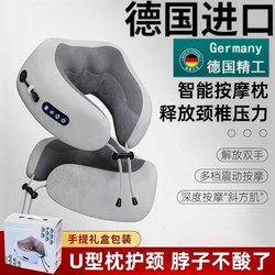 U-Shaped Pillow for Car Travel, Portable Essential for Airplanes, U-Shaped Pillow for Neck Support, Neck Pillow for Nap, Memory Foam Cushion