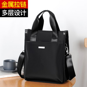 
New men's bag waterproof Oxford casual business shoulder bag simple crossbody bag vertical hand briefcase