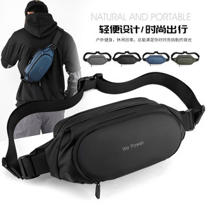 
2024 new bag for men's casual nylon waterproof multi-functional waist bag chest bag multi-component shoulder bag crossbody bag
