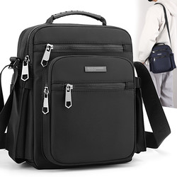 New Men's Bag, Crossbody Bag, Shoulder Bag, Men's Casual Waterproof Oxford Cloth Water Bottle Bag, Travel Business Shoulder Bag, Small Bag