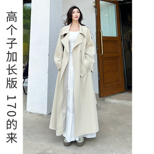
Tall 170cm long version of white windbreaker high-end atmosphere and high-end 2026 new style huge good-looking casual jacket