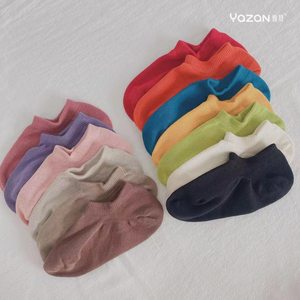 
Yazan women's and men's shallow socks are sweat-absorbent and breathable Australian cotton autumn and winter non-slip silicone non-falling solid color boat socks