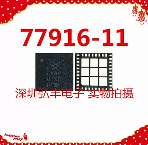 功放77643 - Top 100件功放77643 - 2024年3月更新- Taobao