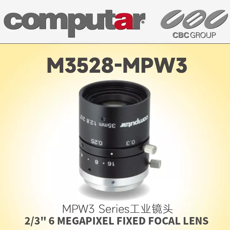 CCTVレンズ CBC(computar) M3528-MPW3 6メガ 焦点距離 35mm Cマウント CCTVレンズ CBC(computar) M3528-MPW3 6メガ 焦点距離 35mm Cマウント