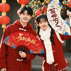 New Year Decorative Fan Double-Sided Year of the Horse Folding Fan Dunhuang Chinese Style Annual Meeting New Year's Day Gift Fan Dance Photo Prop Fan