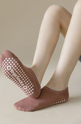 Yoga Socks, Non-Slip, Professional Women's Pilates Indoor Sports Fitness Dance Socks, Silicone Floor Thin Boat Socks