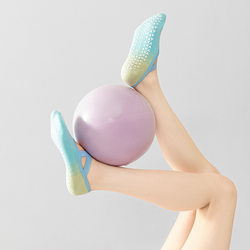 Gradient Yoga Socks, Professional Non-Slip Socks for Women, Cross Short Socks, Fitness Sports Five-Finger Socks, Mid-Length Pilates Socks