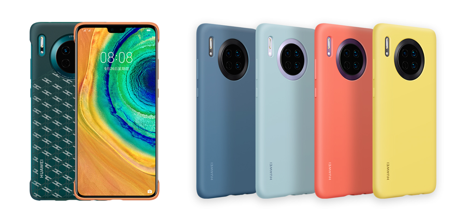 一站式了解华为mate30系列5g版