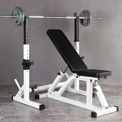 Men's Bench Press Rack, Weight Bench, Multi-Functional Strength Training Fitness Equipment, Barbell Set, Fitness Equipment, Dumbbell Bench