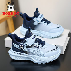 Official Website Genuine Bobdog Children's Shoes for Boys, Velcro-Fastening Shoes for Primary School Students, Leather Waterproof Sports Shoes for Girls