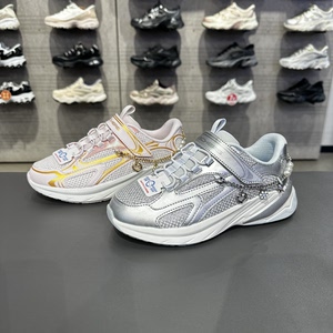 
Skechers Skechers girls fashion chain lightweight breathable versatile drawstring casual sneakers 303870LC