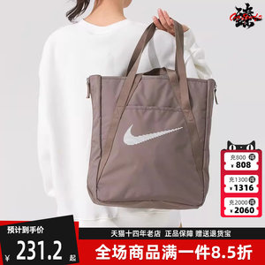 
Nike Nike men's bag women's bag 2025 summer new NK GYM TOTE simple and versatile shoulder bag DR7217