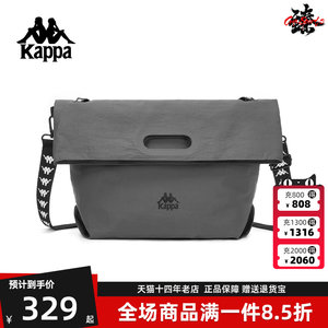 
Kappa Kappa men's and women's bags 2026 spring new fashion versatile commuter shoulder bag K0GW8BD32