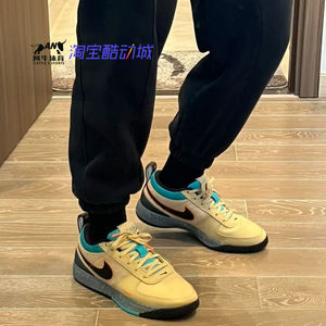 
Nike BOOK 1 SE EP Men's Devin Booker Low-top Practical Basketball Shoes IF2405-200