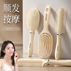 2025 New Air Cushion Massage Comb for Women, Special for Home Use, Volumizing Top of the Head, Curling Hair, Anti-Hair Loss