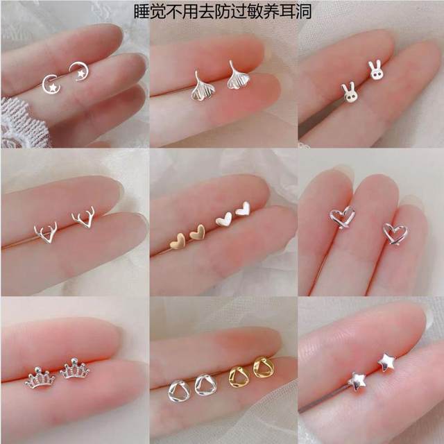Ear piercing 925 silver small earrings for women set combination sweet style niche design ear bone nails anti-allergic earrings