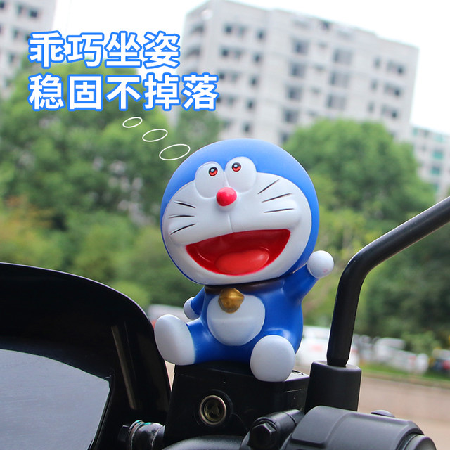 2024 New Shaking Head Nobita Electric Vehicle Motorcycle Vehicle ...