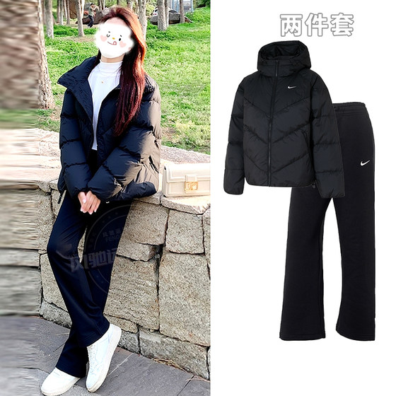 
NIKE Nike Spring Warm Black Down Jacket Plus Velvet Long Pants Women's 2026 New Sports Suit