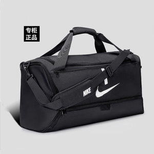 
Nike official football luggage bag practical storage compartment adjustable shoulder strap comfortable travel bag CU8090