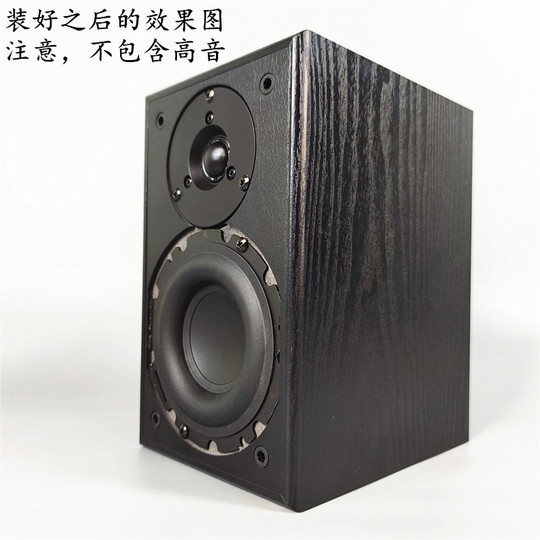 Impiallacciatura In Legno Ebano Mozambico - Rotolo 220x20 Cm Per Fai Da Te - Foto 9