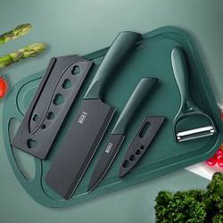Knife and Cutting Board Two-In-One Stainless Steel Knife for Cutting Meat, Fruit Knife, Dormitory Women's Knife, Baby Food Knife Set