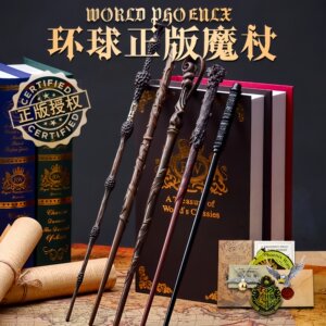 
Genuine Harry Potter Wand Global Peripheral Magic Stick Elderberry Staff Props Hermione's Birthday Gift