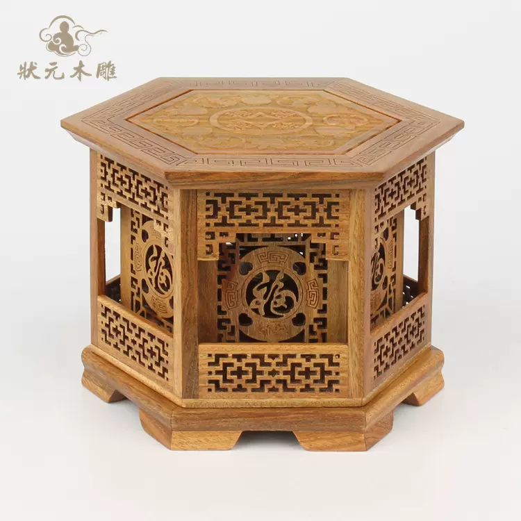 紅酸枝二重透彫り紅木盤香炉 香盒 薫香炉 沈香 檀香 工芸品 美術品 置物 紅酸枝二重透彫り紅木盤香炉 香盒 薫香炉 沈香 檀香