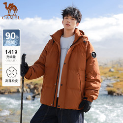 Camel down Jacket for Men 2025 Winter New Thickened Warm Hooded Puffer Jacket Winter Wear Extreme Cold Casual Short Coat