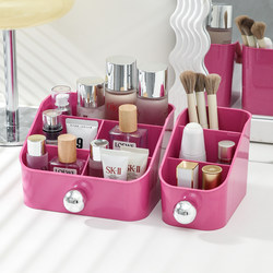 Pink Cosmetic Storage Box, Cute Pen Holder, Lipstick Box, Makeup Brush Holder, Dressing Table Storage Box, Girly Style