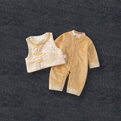 Daytime Baby Boy Clothes, Infant 100-Day Banquet Formal Wear, 100-Day Child Photo Shoot Outfit, Yellow Jacket Suit for Autumn and Winter