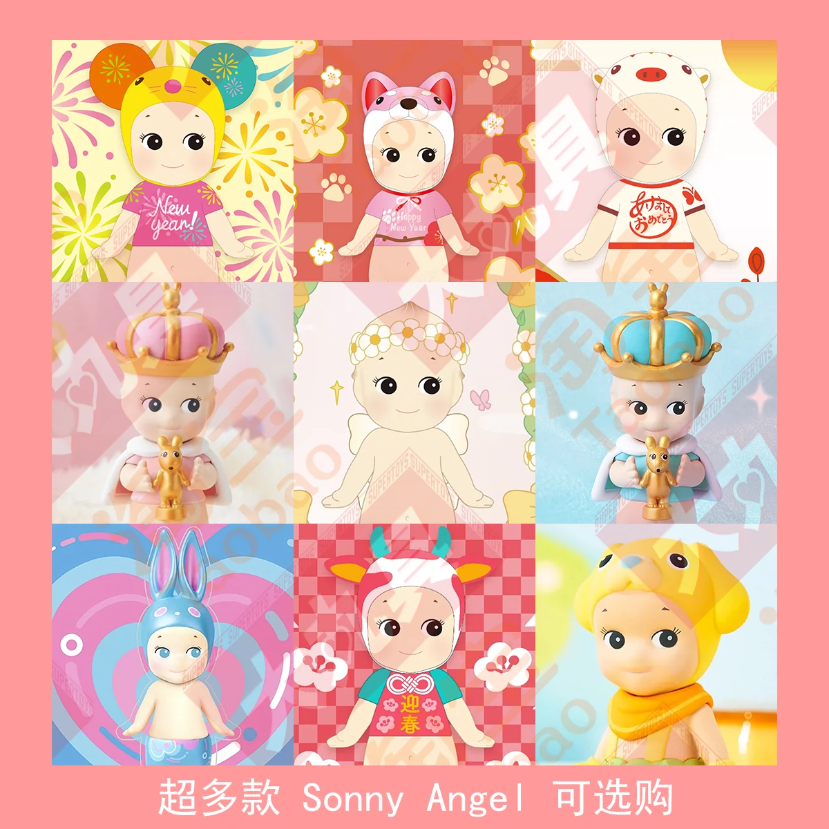 sonny angel纪念吊卡合集18周年生肖蓝眼兔限定公仔正版授权-Taobao