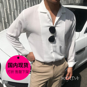 
[Special offer in stock] Korean Dongdaemun men's anti-wrinkle Cuban collar loose casual long-sleeved shirt for men-33234