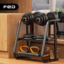 Feilton Pure Steel Dumbbell Rack Fitness Home Dumbbell Small Stand Storage Holder Gym Wooden Dumbbell Rack