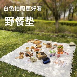 
White picnic mat ins style outdoor camping mat solid color camping blanket photo props seaside moisture-proof mat tablecloth