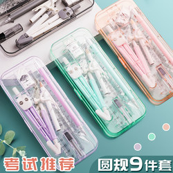 Student Compass and Ruler Set, Colorful and Aesthetically Pleasing Ruler Set, Triangle Ruler for Exams, Special Triangle Board for Sixth Grade, Wholesale Compass, Multifunctional Drawing Tools for Middle School Students, Learning Stationery Supplies