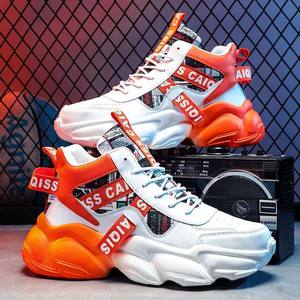 
New autumn men's shoes for middle school students basketball running sneakers for teenagers casual high-top thick-soled daddy trendy shoes