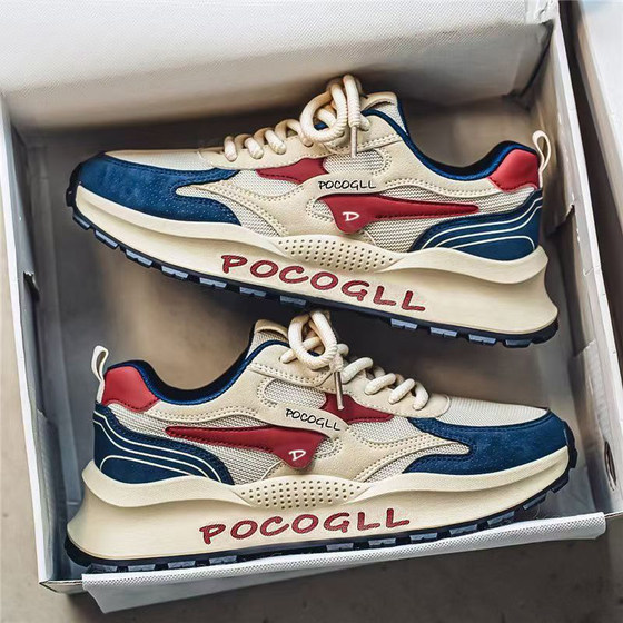 Men's shoes 2025 summer breathable and odor-proof versatile mesh sports and leisure enhancement Hong Kong style retro daddy trendy shoes for men