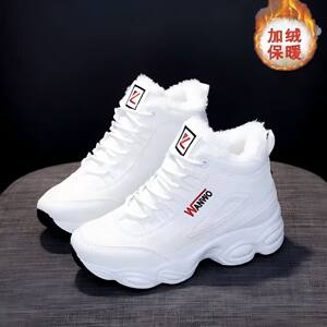 
Women's shoes 2025 winter new velvet cotton shoes versatile inner heightening casual sports shoes non-slip warm snow boots