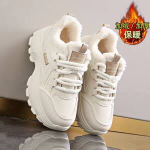 
Velvet women's shoes winter 2025 new dad shoes thick sole heightening white trendy shoes popular sports and leisure cotton shoes