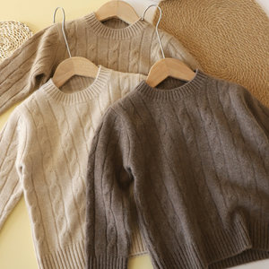 
Autumn and winter new style wool blended pullover for boys and girls, baby solid color twist, versatile, western-style sweater, sweater, trendy