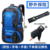 Package 3 [backpack + flashlight + half-finger gloves] contact customer service to note the color 