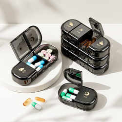 High-Quality, Portable Small Pill Box, Sealed, Waterproof, Divided into Compartments, for Three Meals a Day, Seven Days a Week, Medicine and Health Product Storage Box